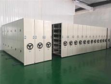 供應濱州檔案密集柜維修濱州病歷密集架拆裝