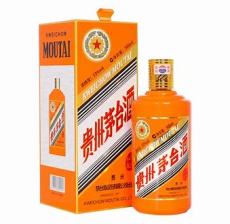 世紀(jì)城煙酒回收大量收購(gòu)煙酒禮品口碑老店