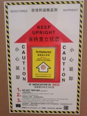 青岛警示防震动标签Impact-Indicator多少钱