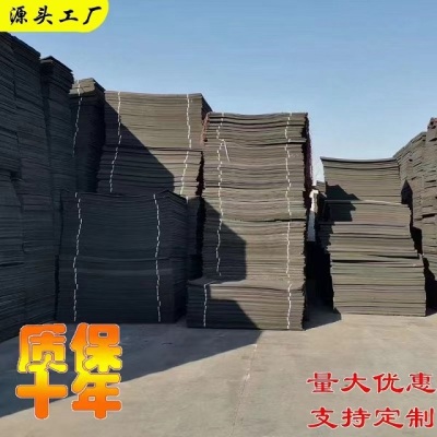 深澤縣L-600高發(fā)泡聚乙烯閉孔板廠家現(xiàn)貨供應(yīng)