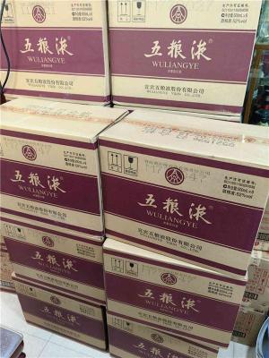 青海購物卡本地誠信回收商推薦