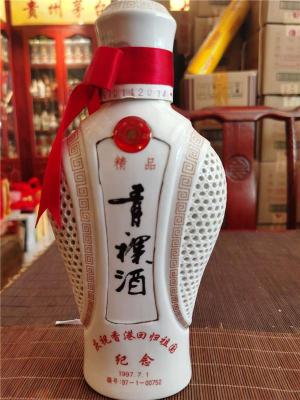 西寧市董酒本地回收
