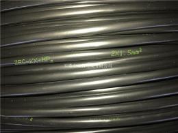 CEFR/SA-4*16