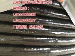 EX-HA200-FFRP