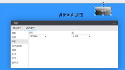 邢台三菱plc触摸屏物联网编程培训技术服务