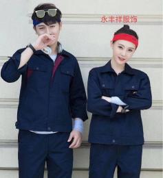 東莞實(shí)惠的工衣廠家