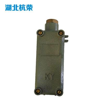 沛縣防爆接近開關(guān)公司