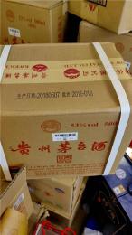 青海海東樂都區(qū)奢侈品本地靠譜的回收商電話