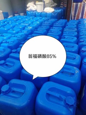 東升化工小蘇打廠家現(xiàn)貨