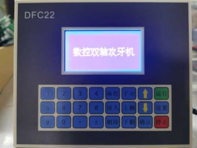 吉林老牌的自動(dòng)攻牙機(jī)控制系統(tǒng)性能穩(wěn)定