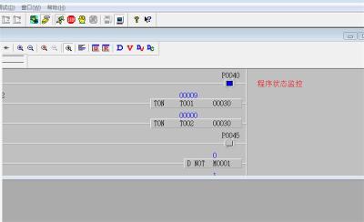 驻马店plc触摸屏电气自动化技术培训维修等