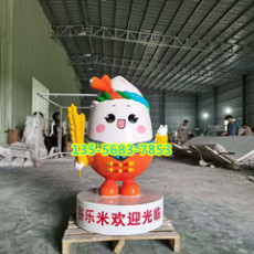 糧食農(nóng)作物主題麥穗IP形象雕塑電話報價