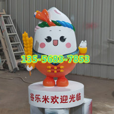 糧食IP形象卡通麥穗吉祥物玻璃鋼雕塑零售價
