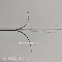 泰州優(yōu)質(zhì)室外皮線光纖光纜批發(fā)價格