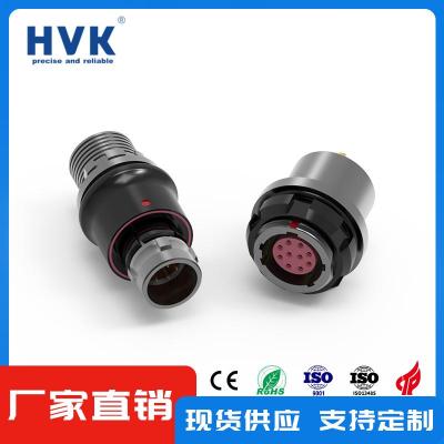 信阳HVK3456芯防水航空插头连接器加工定制