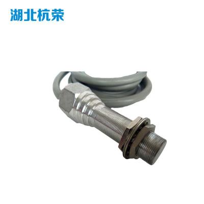 呼中區(qū)NAMUR本安接近開關(guān)廠家