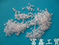 PE降溫母粒 PE樹脂降溫劑 PE降溫透明母料
