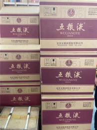 青海西寧湟中縣禮品回收能賣多少錢