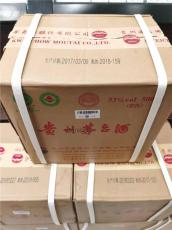 西寧城西區(qū)青稞酒高價(jià)回收