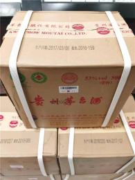 西寧城西區(qū)青稞酒高價回收