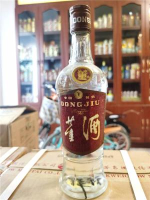 青海西寧湟中區(qū)老煙老酒上門回收老板聯(lián)系方式