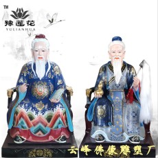 茶神陸羽雕塑 酒神圖片 魯班祖師神像擺件