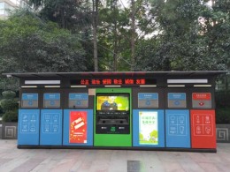 安陽景區(qū)智能垃圾箱源頭廠家