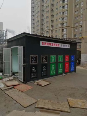 自貢住宅小區(qū)垃圾房建設(shè)