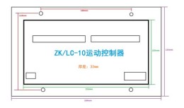 果洛分度鉆孔控制系統(tǒng)的服務(wù)