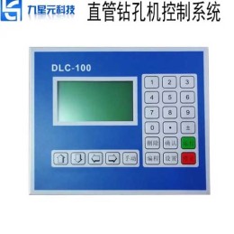 那曲圓柱鉆孔控制系統作用