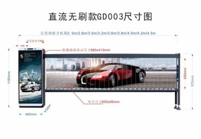 铜陵全自动车牌识别生产厂家