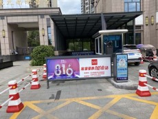 湖州汽车升降柱定制