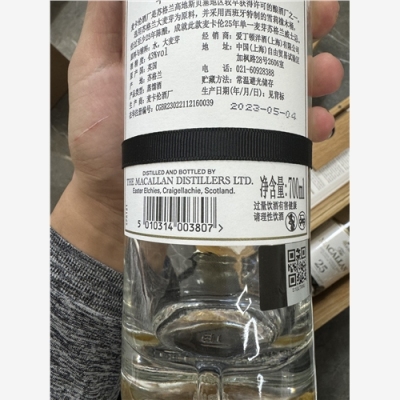 长沙一站式茅台30年空瓶回收上门直购