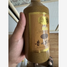 贛州25年30年茅臺(tái)空瓶回收性?xún)r(jià)之王