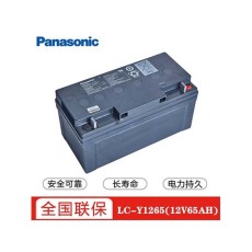 岳陽松下蓄電池12V65AH使用手冊(cè)