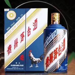 南沙附近回收紀(jì)念70周年茅臺(tái)酒瓶商家地址