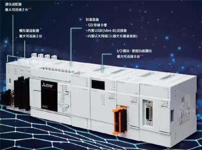 太原plc触摸屏编程培训物联网技术服务