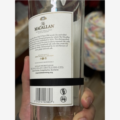 广州百乐廷酒瓶回收专业知识丰富