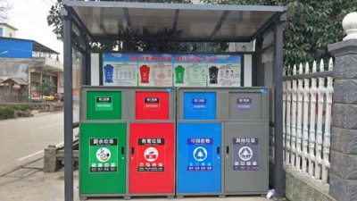 神木智能環(huán)保垃圾箱廠家批發(fā)定做