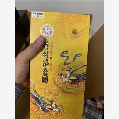 新乡市路易十三酒瓶回收抓住机会