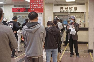 上海龙华医院陈以平特别解决代挂号办事面面俱到