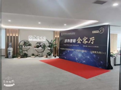 燕罗著名刑事律师