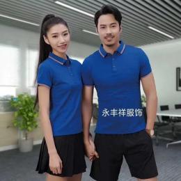 東莞實(shí)惠的POLO衫定制廠家電話