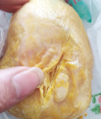 天津薊州區(qū)鴨寶高價(jià)收購中心