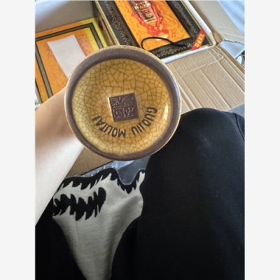 汕头附近50年茅台空瓶回收比价优