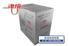 銅川附近礦用電纜質(zhì)量怎么樣