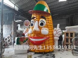 糧食公司品牌IP吉祥物logo玉米卡通雕塑廠家