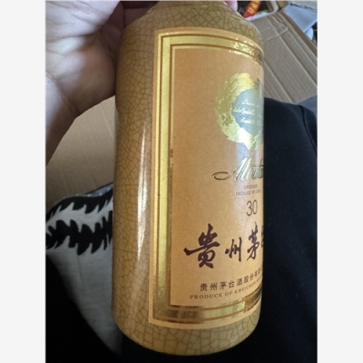 东莞新款30年茅台酒瓶回收人员充足