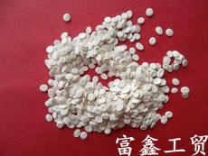 聚乙烯阻燃母粒 土工膜阻燃劑 吹膜阻燃母料