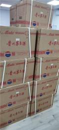 青海西寧湟中區(qū)加油卡上門回收多少錢